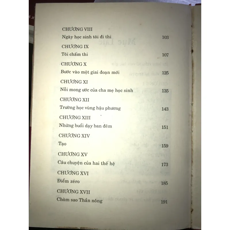 Thuở ban đầu 700630