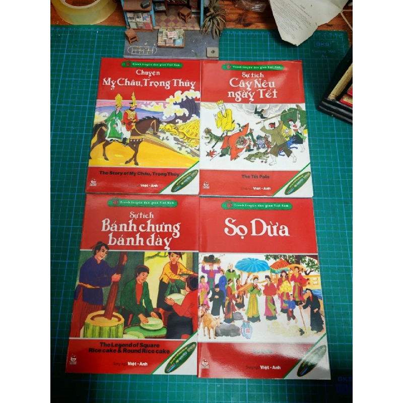 Tranh truyện dân gian Việt Nam, Nxb Kim Đồng 594645