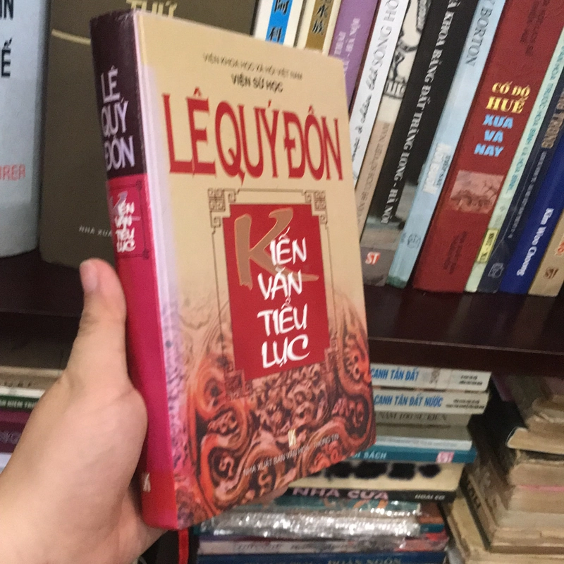KIẾN VĂN TIỂU LỤC 550987