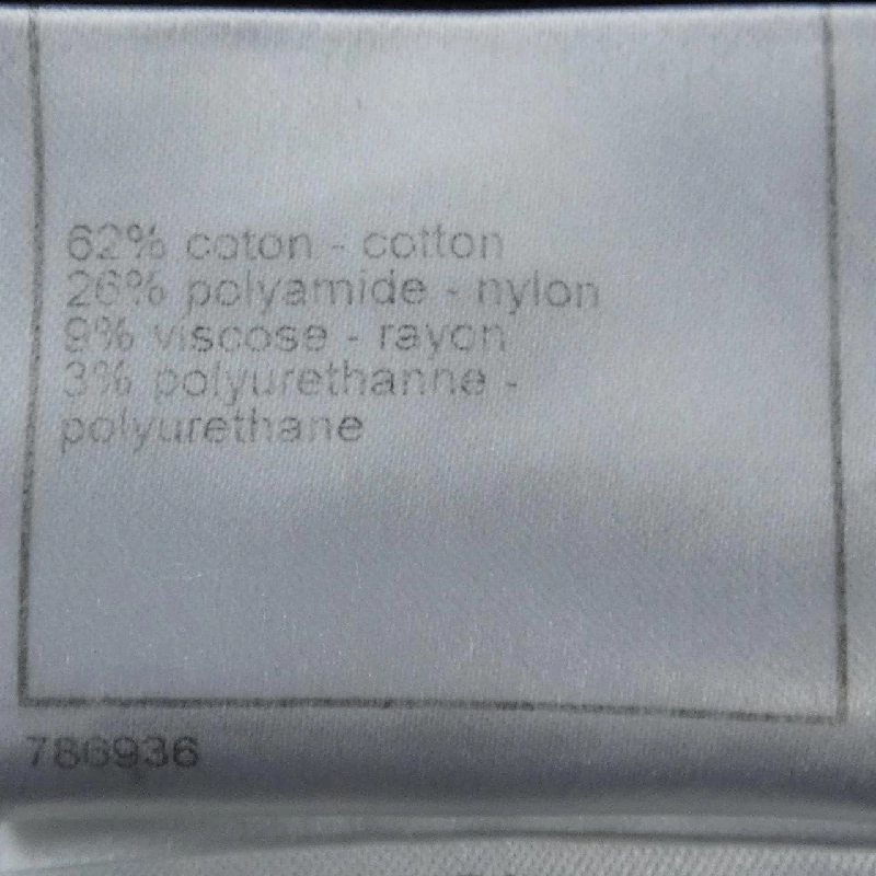 CHANEL P34923V24999 09P Váy - Hàng hiệu Chính hãng 821862