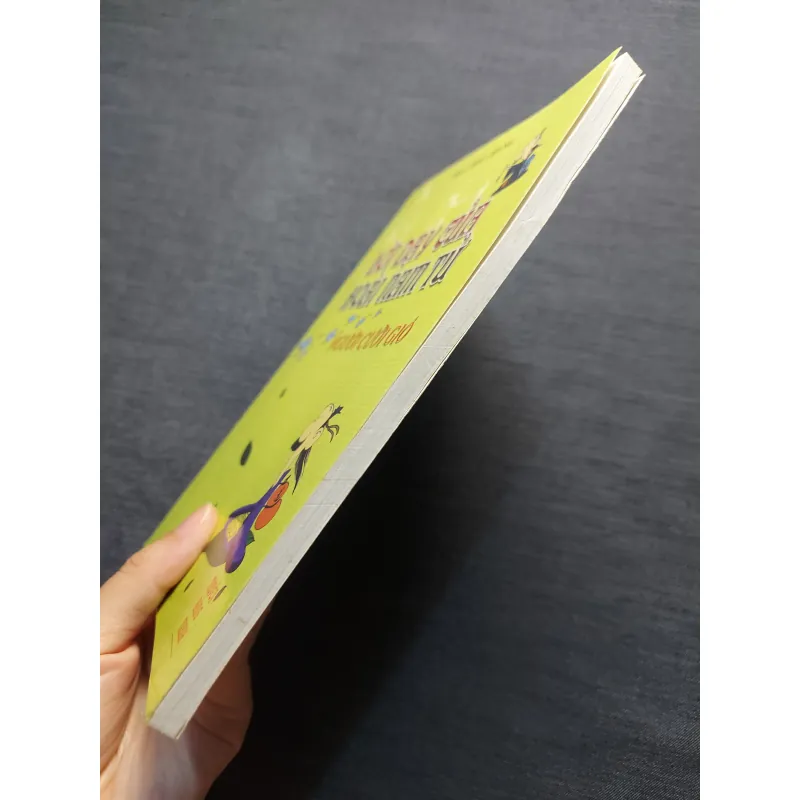 LỜI DẠY CỦA HOÀI NAM TỬ - NGƯỜI CƯỠI GIÓ 931724