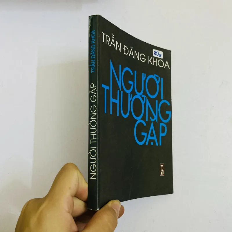 Người thường gặp - Trần Đăng Khoa 1046449