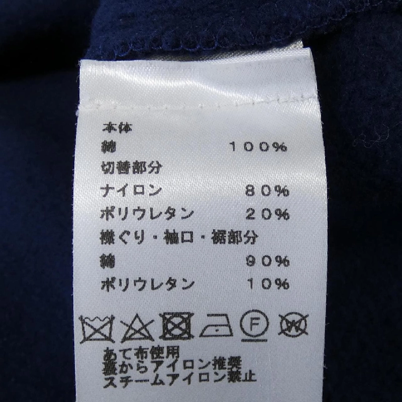 HERMES Sweat - Hàng hiệu Authentic 900367