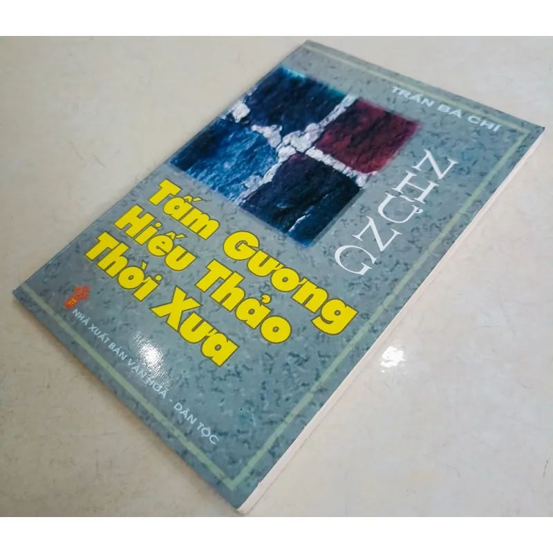 Tấm gương hiếu thảo thời xưa 🌻 721704