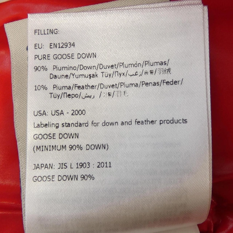 Áo khoác lông vũ MONCLER 639228