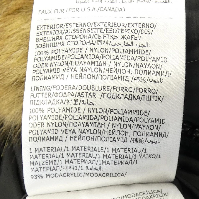 MONCLER MAYAF Áo khoác lông - Hàng hiệu Chính hãng 889076