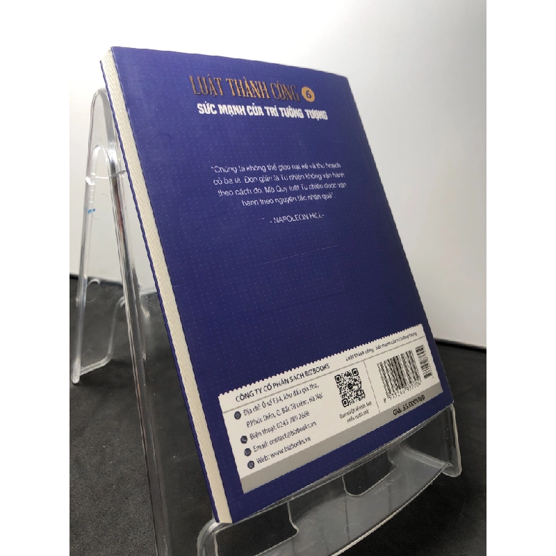 Luật thành công sức mạnh của trí tưởng tượng 2024 mới 90% bẩn nhẹ Napoleon Hill HPB0709 KỸ NĂNG 450815