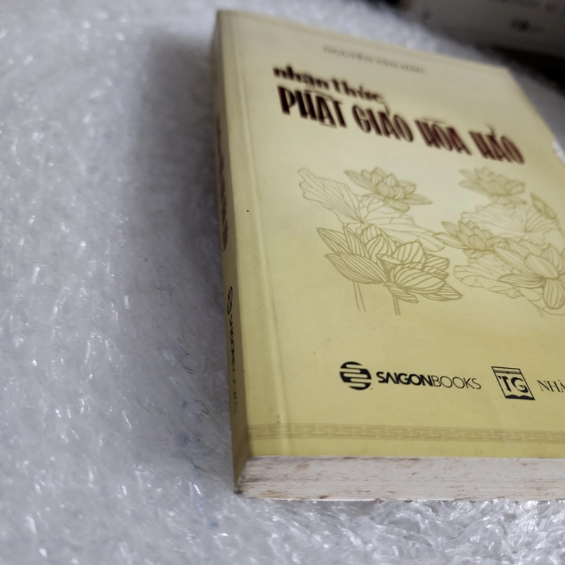 Nhận thức Phật giáo Hòa Hảo | Nguyễn Văn Hầu | xước ít mép sách như hình 469343