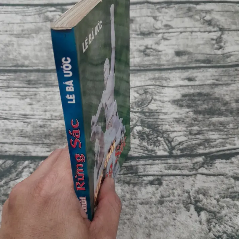 Đại tá Lê Bá Ước - Một thời rừng Sác. Bản in năm 1998 735322