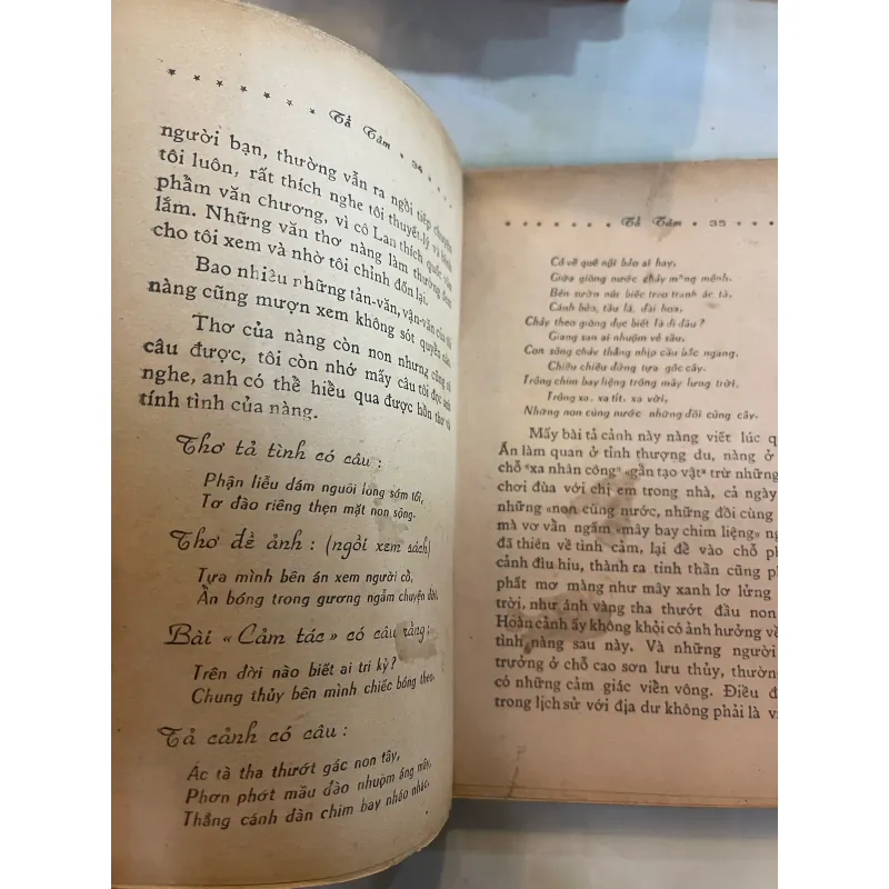 TỐ TÂM - HOÀNG NGỌC PHÁCH 1045578