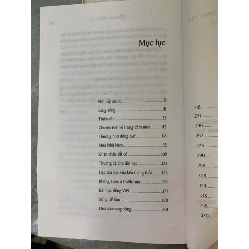 TƯỚNG VỀ HƯU - NGUYỄN HUY THIỆP 737114