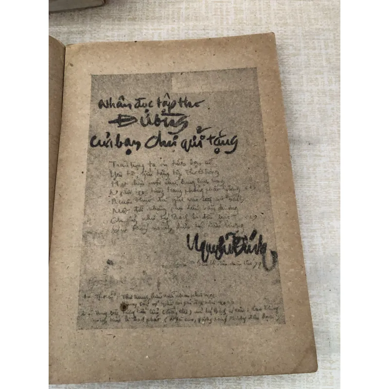 Tuyển tập Nguyễn Bính 996920