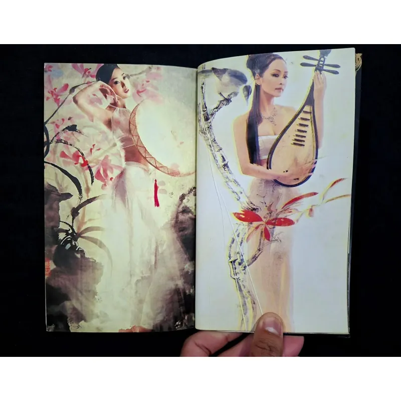 Sợi Xích - Lê Kiều Như  1027058