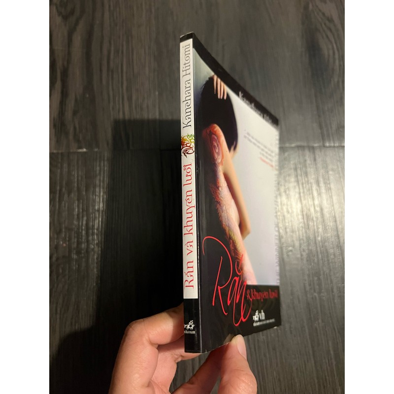 Rắn và khuyên lưỡi (VH Nhật) 178582