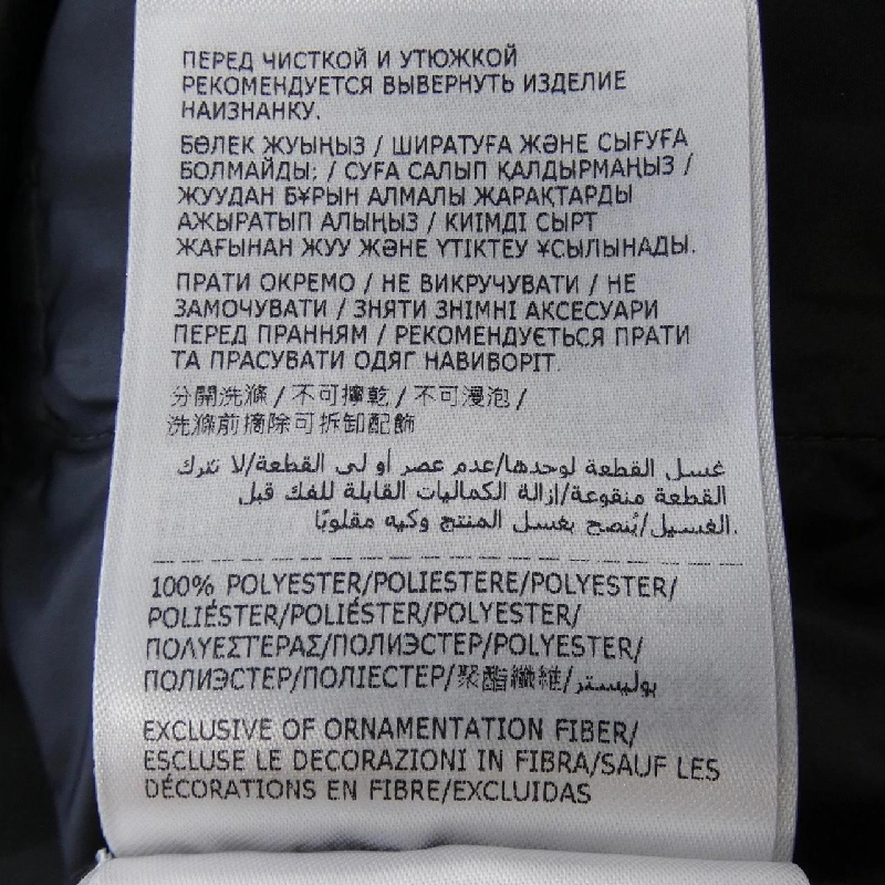 Áo khoác MONCLER - Hàng hiệu Authentic 902886