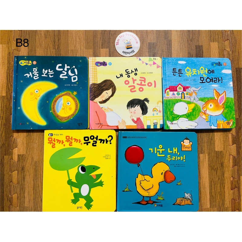 Boardbook tiếng Hàn cho bé- B8 496818