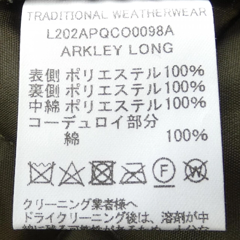 【Mã giảm giá】Áo khoác Traditionalweather.w 633842