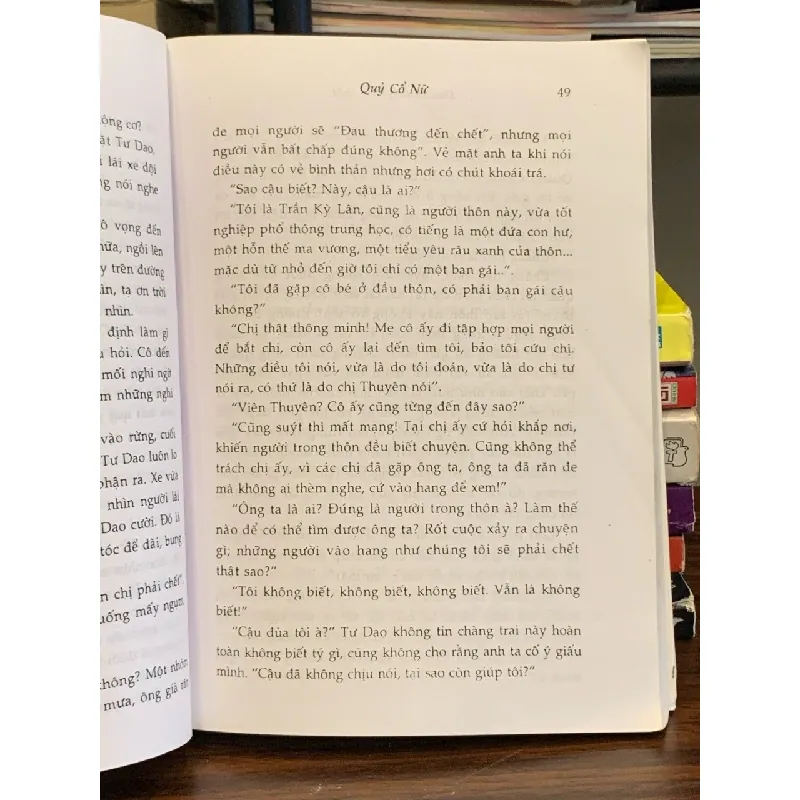 Đau thương đến chết (Phần hai: Luân hồi) – Quỷ Cổ Nữ 570543