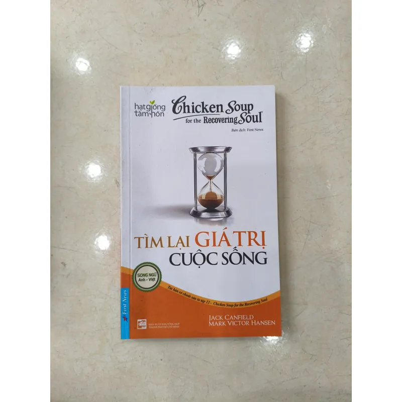 Hạt giống tâm hồn: Tìm lại giá trị cuộc sống 🌱 704178