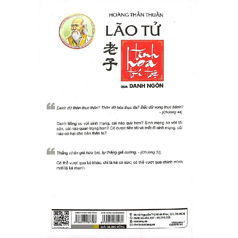 Lão Tử - Tinh Hoa Trí Tuệ Qua Danh Ngôn - Hoàng Thần Thuần 148217