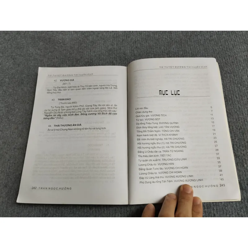 TỨ TUYỆT ĐƯỜNG THI TUYỂN DỊCH 701920