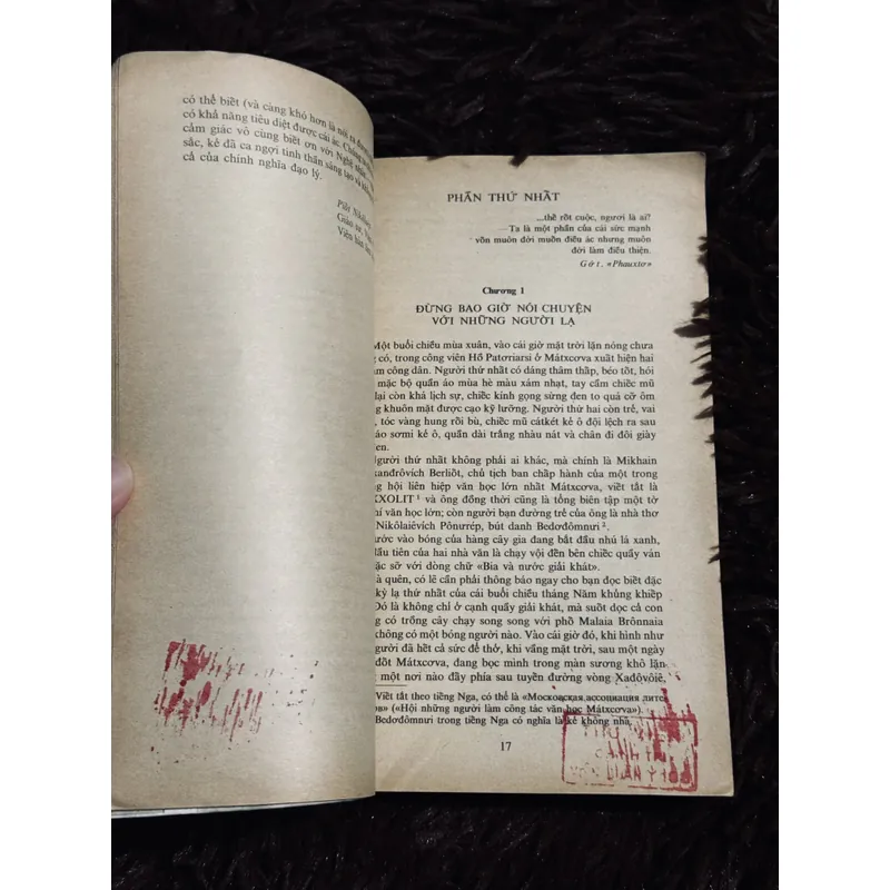 Nghệ nhân và Margarita 736227