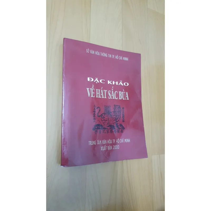 ĐẶC KHẢO VỀ HÁT SẮC BÙA  759330