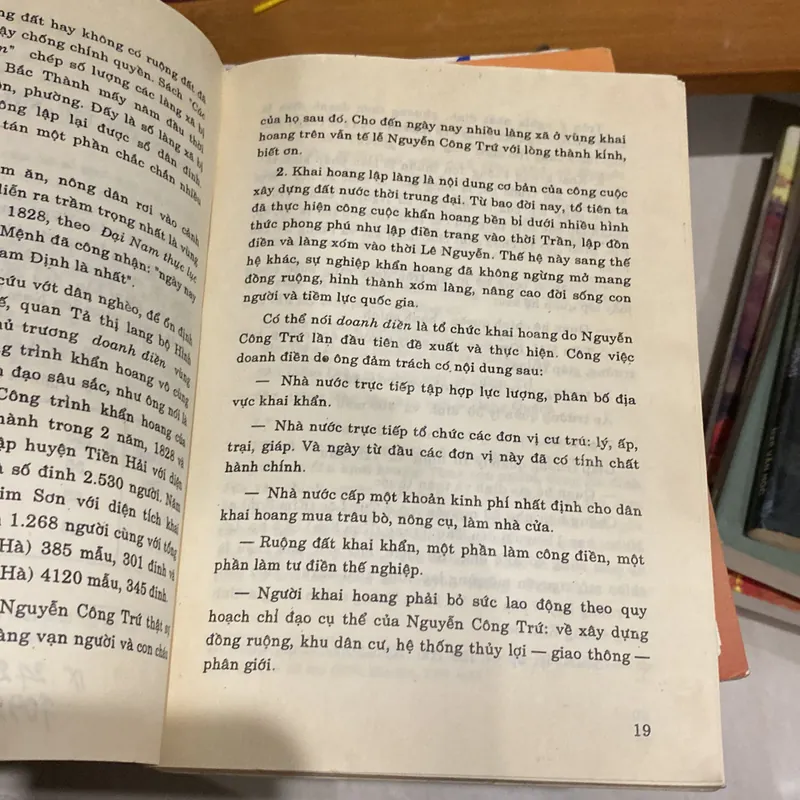 NGUYỄN CÔNG TRỨ, CON NGƯỜI, CUỘC ĐỜI VÀ THƠ (XB 1996) 599883
