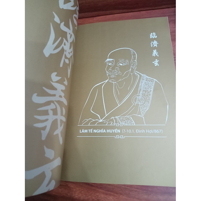 Tông Chỉ Lâm Tế - Phụ lục Pháp Nhãn Tông Môn Thập Qui ( bản lớn ) 162811