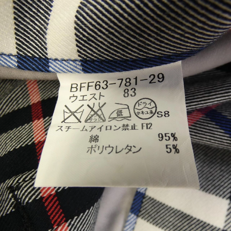 Quần BURBERRY GOLF - Hàng hiệu Authentic 891392