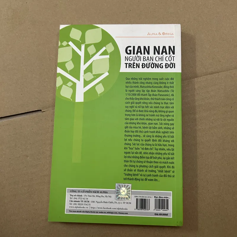 Mạn đàm nhân sinh 569430