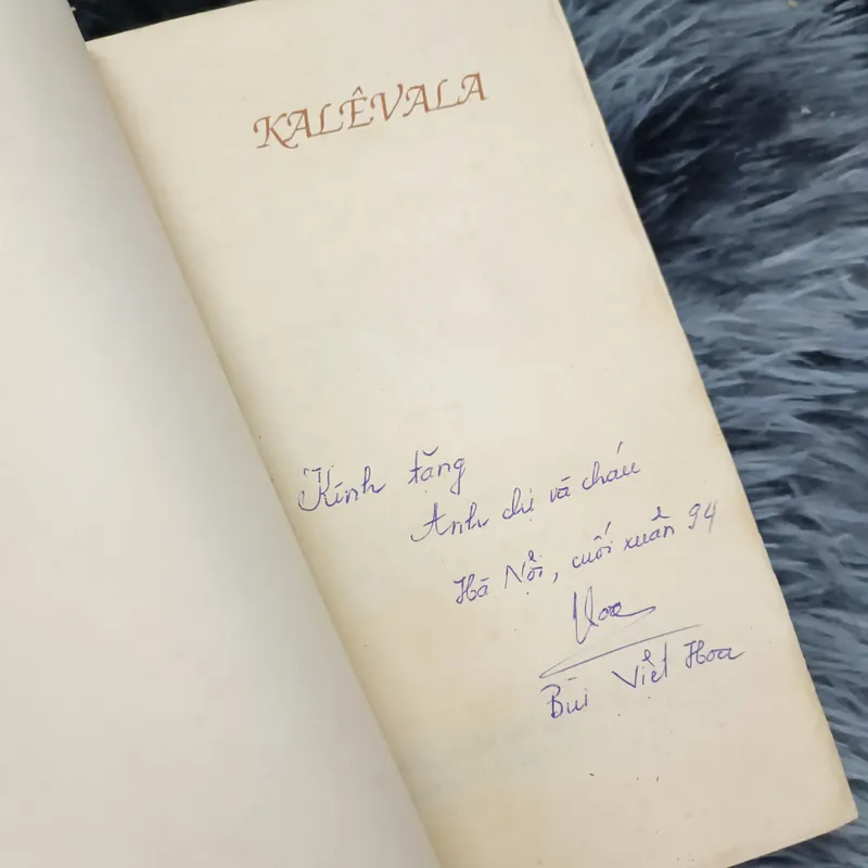 Sử thi Phần Lan (Kalevala) 588794