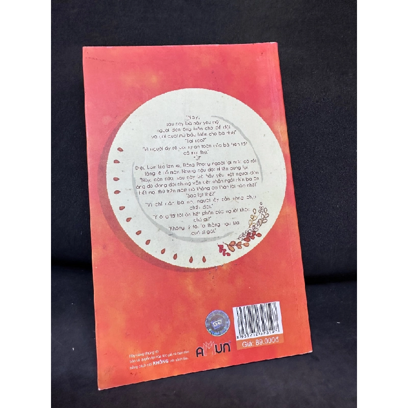 Ăn Gì Để Anh Mua, Huyền Lê, Mới 80% (Ố Nhẹ), 2016 SBM1004 342128