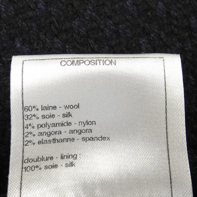 Áo khoác CHANEL 634432