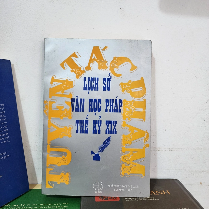 Lịch sử văn học Pháp thế kỷ 19 416568