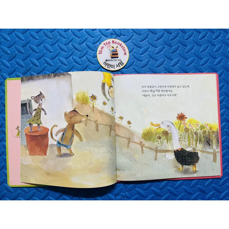 Set 4 첮 인성 그림책 누리짱 – Nuôi dưỡng hành vi & cảm xúc cho bé 720434