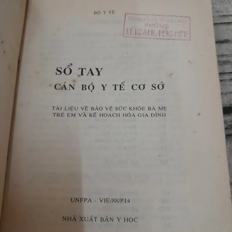Sổ tay cán bộ y tế cơ sở. Bộ Y Tế năm 1992 707569