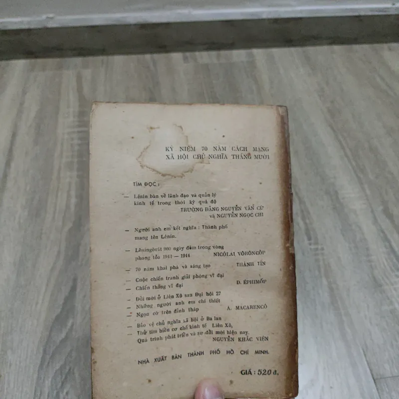 Chuyện Kể Dân Gian Nam Bộ  694789