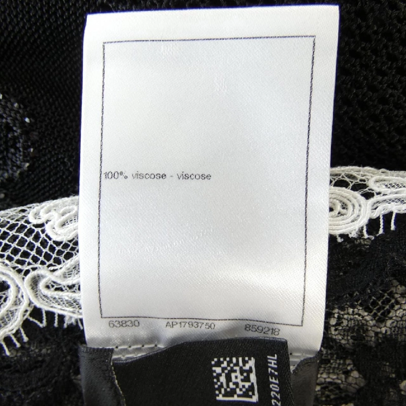 【Mã giảm giá】Chanel CHANEL Váy liền 651793