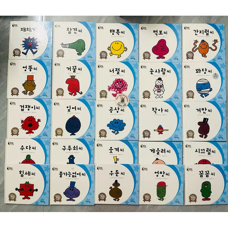 Set Mr. Men & Little Miss bản tiếng Hàn 55q 1067320