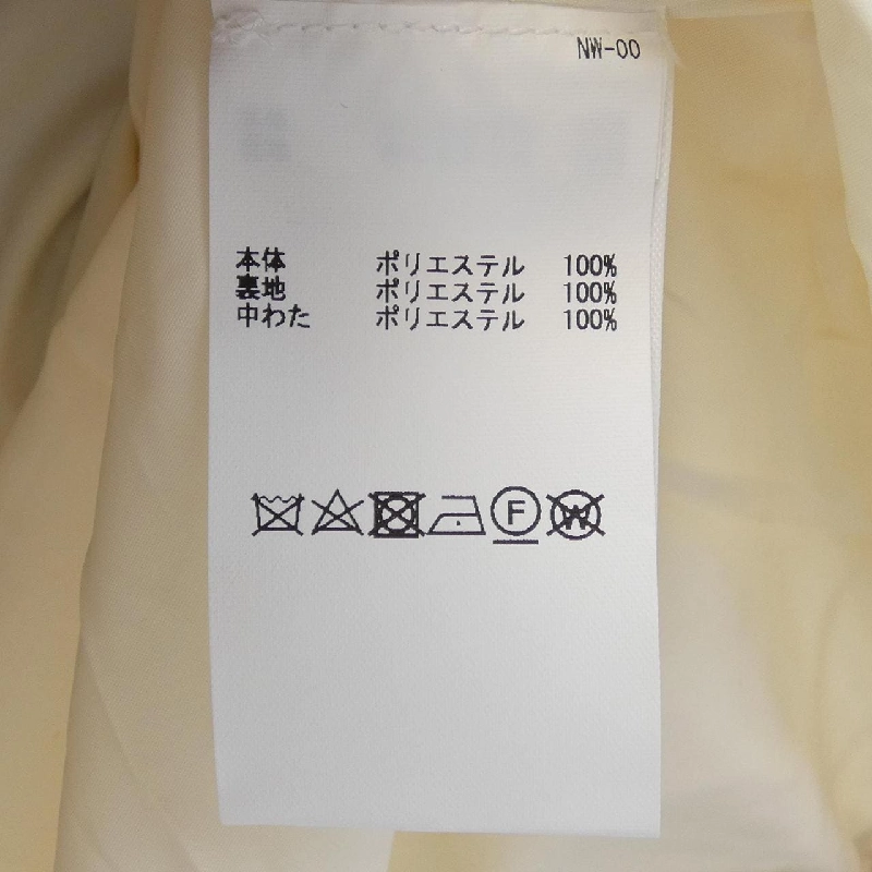 Ingeborg INGEBORG Áo gile 630916