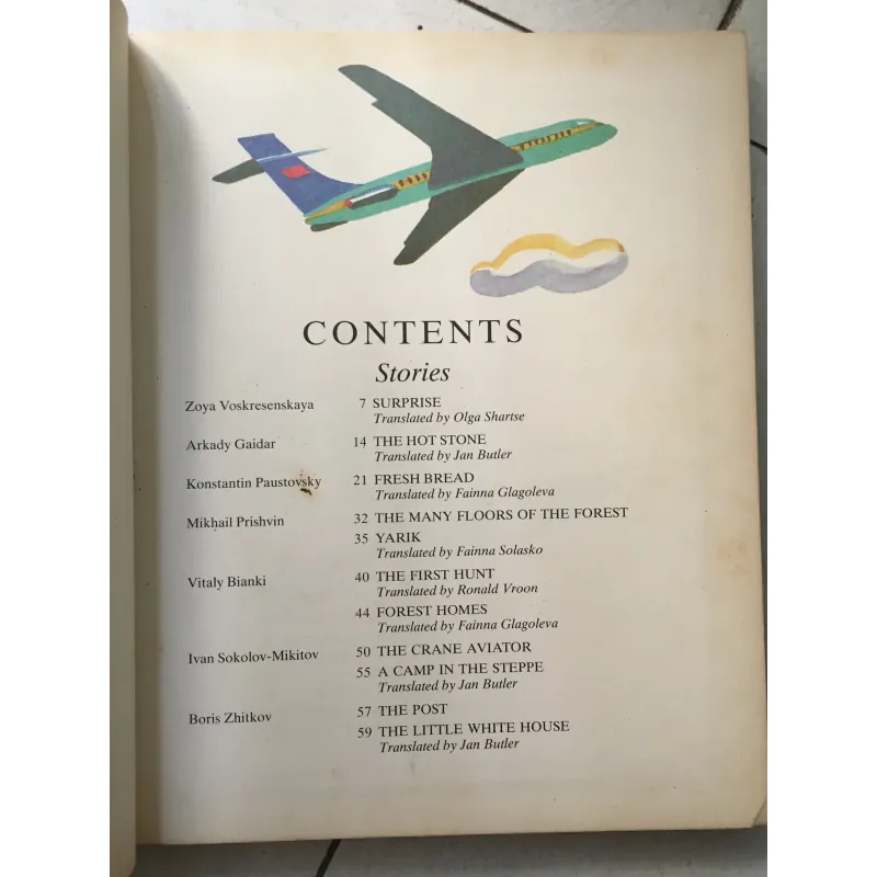 Stories and Poems for Children - Minh hoạ tuyệt đẹp bởi Georgy Yudin 558791