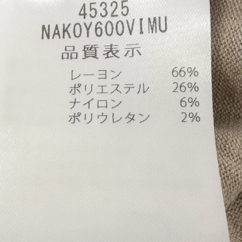 FOXEY NEW YORK WASHABLE MELODIE 45325 Áo - Hàng hiệu Chính hãng 823438