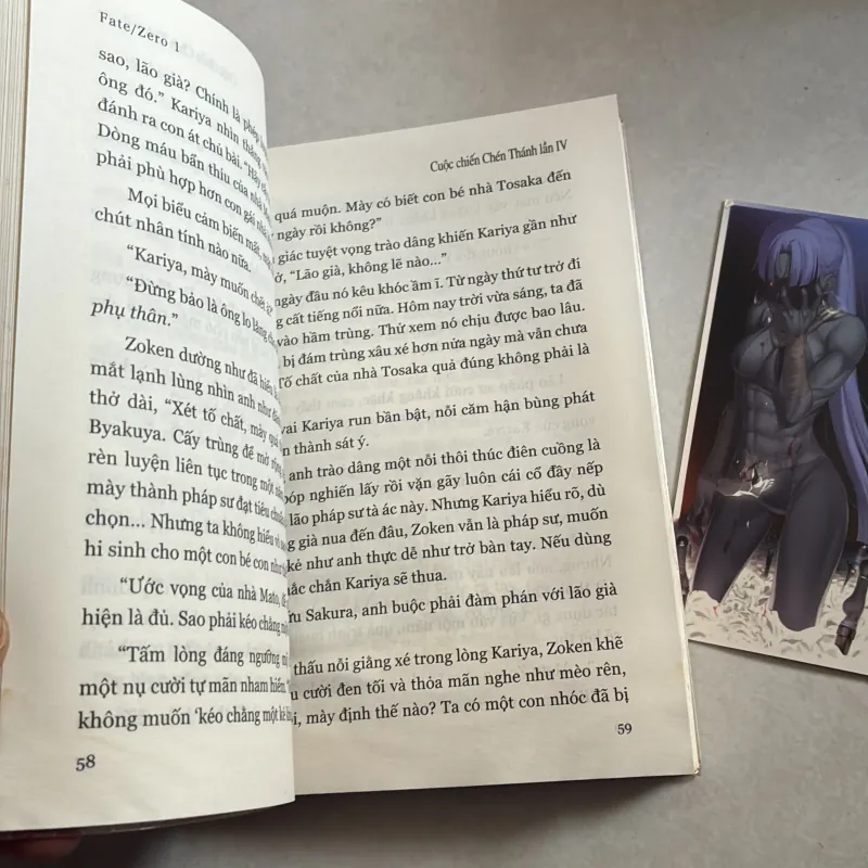 Fate Zero Tập 1 755027