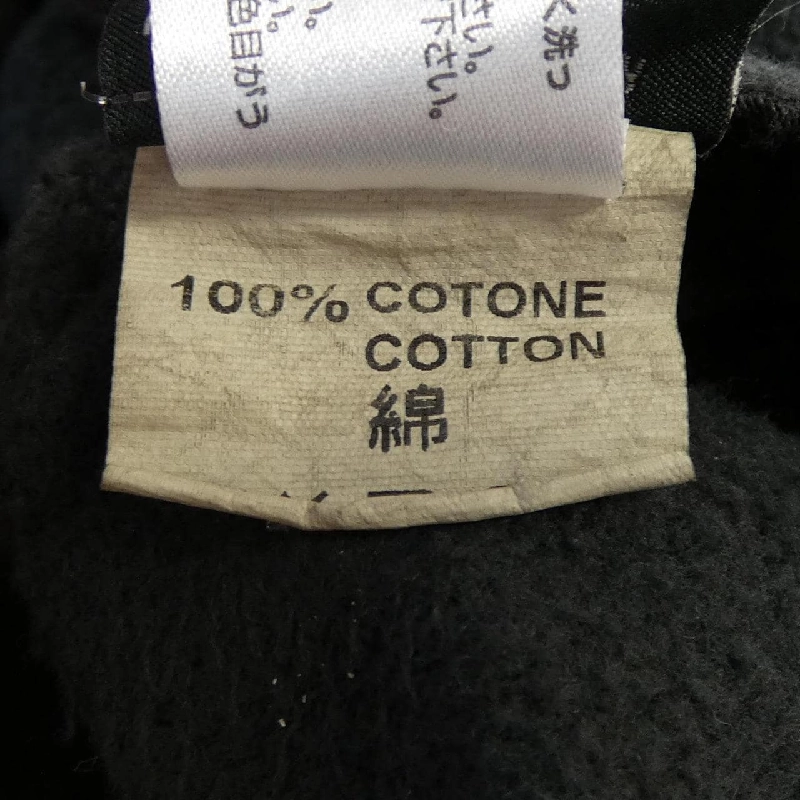 Áo khoác HYDROGEN - Hàng hiệu Authentic 897716