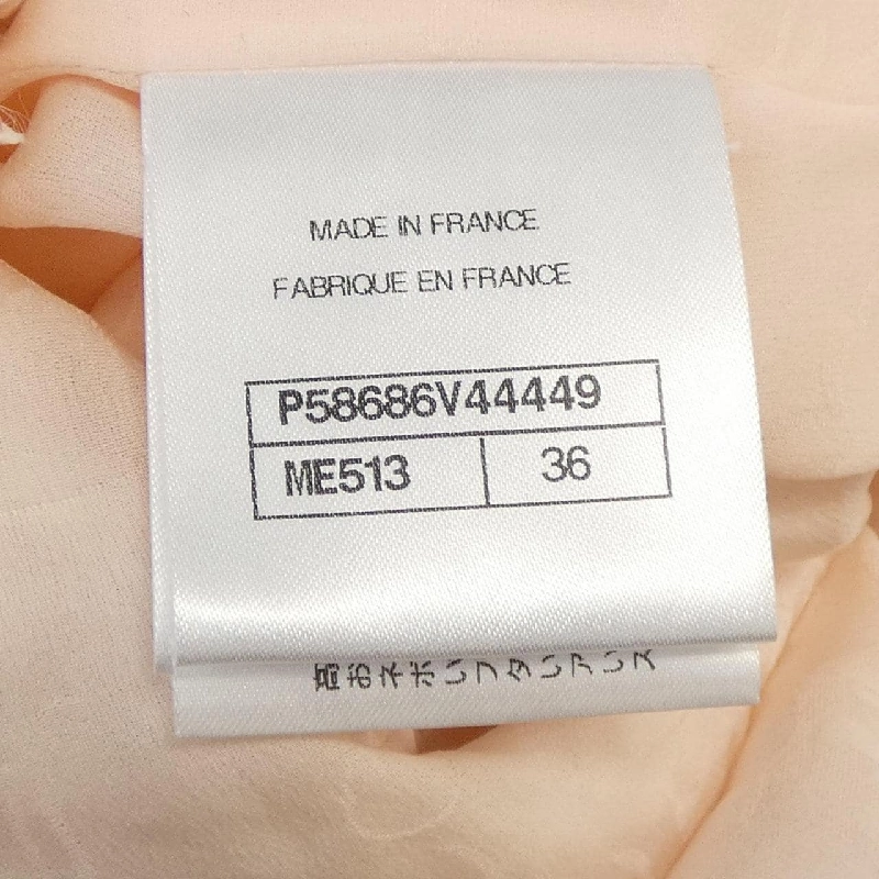 【Khuyến mãi】Chanel CHANEL Áo 643454