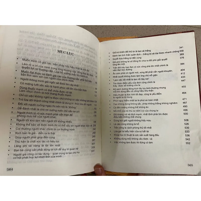 Khổng Minh Gia Cát Lượng – Lý Khuê & Tái Vân Phi 589904
