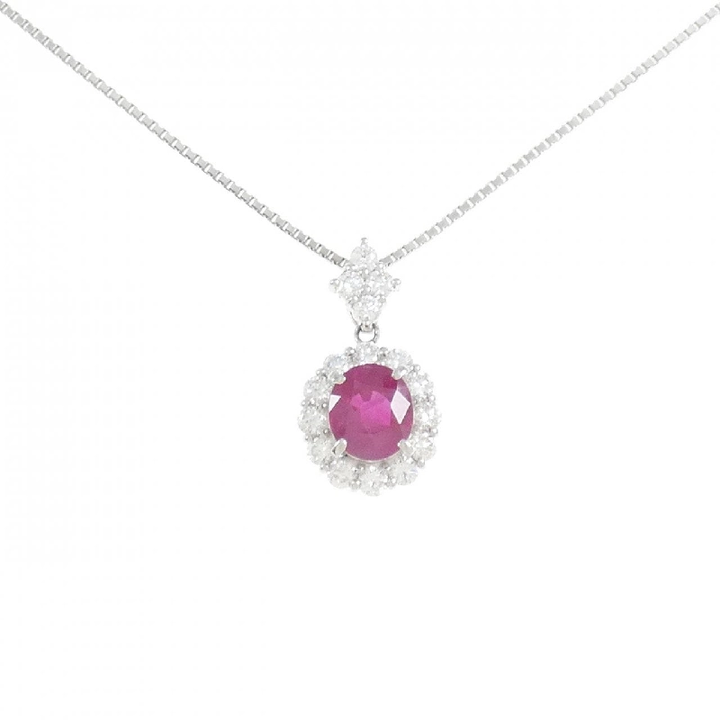 Dây chuyền Ruby 2.06CT xuất xứ Myanmar - Hàng hiệu Chính hãng 864581