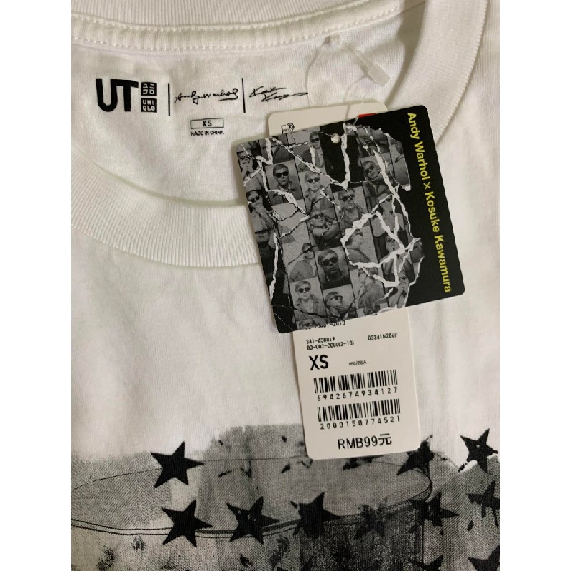 Áo t-shirt Uniqlo 3240