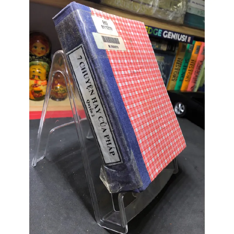 [Sách Cũ SCGR] Bảy truyện hay của Pháp tập 2 1999 mới 70% ố bẩn nhẹ bìa cứng Prosper Merimee HPB0906 SÁCH VĂN HỌC 685512